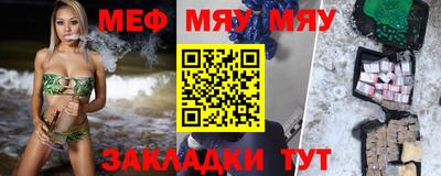 шишки Донецк