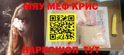 гидропоника Гусь-Хрустальный