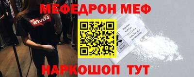 гидропоника Гусь-Хрустальный