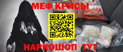 герыч Донской