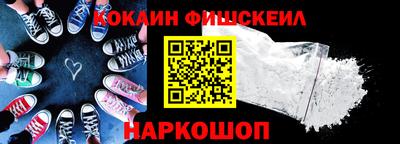 эйфоретик Гусев