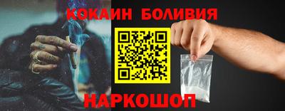 эйфоретик Гусев