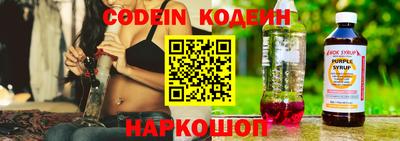 гидропоника Гусь-Хрустальный