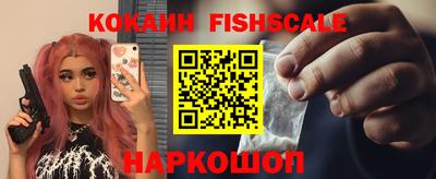 герыч Донской