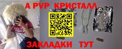 эйфоретик Гусев