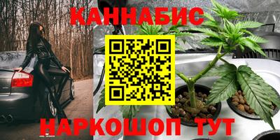 герыч Донской