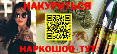 эйфоретик Гусев
