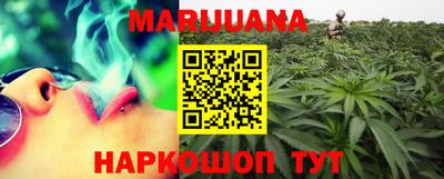 эйфоретик Гусев