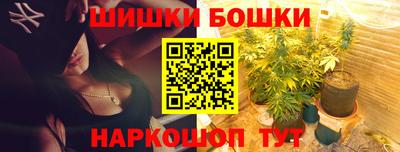 герыч Донской