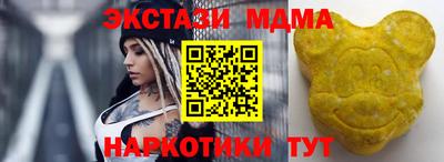 хмурый Дубна