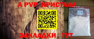 герыч Донской