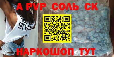 эйфоретик Гусев