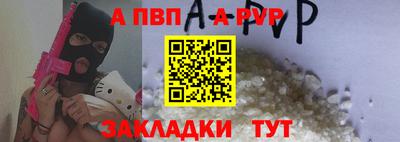 хмурый Дубна