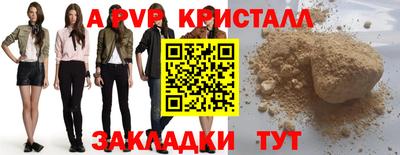 эйфоретик Гусев