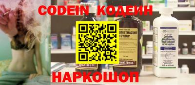 герыч Донской
