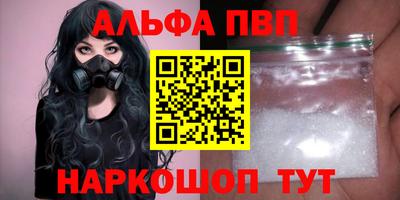 гидропоника Гусь-Хрустальный