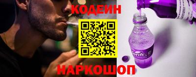 гидропоника Гусь-Хрустальный