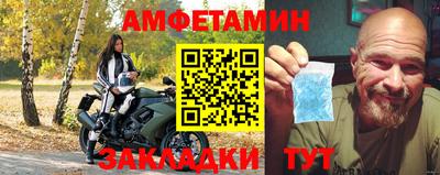 герыч Донской