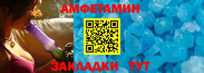 гидропоника Гусь-Хрустальный