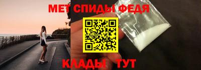 эйфоретик Гусев