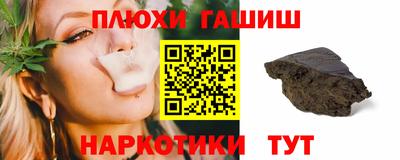 эйфоретик Гусев