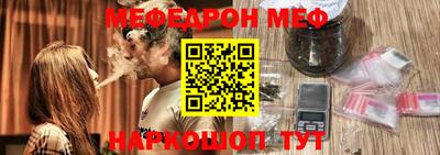 хмурый Дубна