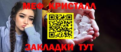 эйфоретик Гусев