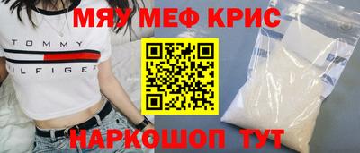 гидропоника Гусь-Хрустальный